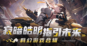 尼克斯比马刺
